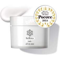 일본 리비온 나오 올인원 젤 80g 나이아신아마이드 히알루론산 비타민C 유도체