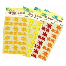 펠트스티커 단풍잎 연노랑 입체 입체펠트 아동스티커
