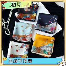 高檔氣質桑蠶絲絲巾小方巾領巾55cm薄款素縐緞小方巾真絲絲巾高級輕奢時尚印花/清揚花衣, 清揚花衣-藏青,53, 1個