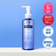 [1+1기획/산뜻모공] 뉴트로지나 딥클린 클렌징 오일 200ml, [단품] 오일 1개입