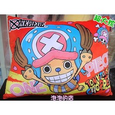 One Piece 航海王 喬巴 兩年後新世界 75cm 巨無霸玩偶抱枕