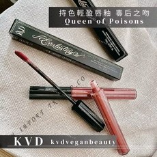 KVD Everlasting Hyperlight Liquid Lipstick Queen of Poisons 7ml, 1個