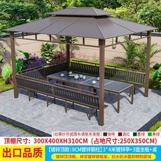 야외 정자 파고라 원두막 테라스 바베큐장 오두막 쉼터, 59 아연 도금 탑 모델 8CM 기둥 3x4m 아연 도, A05