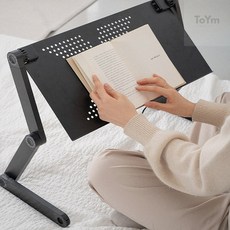 좌식 관절 테이블 이동식노트북테이블, 블랙