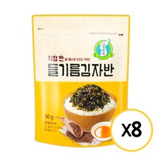 지도표성경 직접 짠 들기름 김자반, 50g, 8개