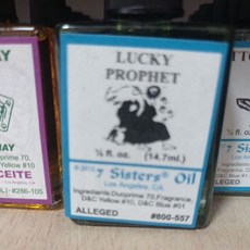 藥魂 幸福先知魔法油 香氛精油 第六感 提升感知能力 方向 靈感 創作 創意 直覺力, 1個, 7SISTERS