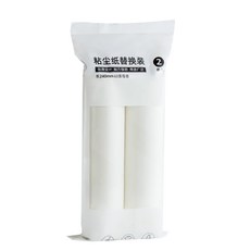 黏毛滾筒 斜撕式設計 附防塵蓋 可拆卸長桿, 2個