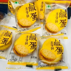 昇田 麥芽餅 鹹蛋, 600g, 1個