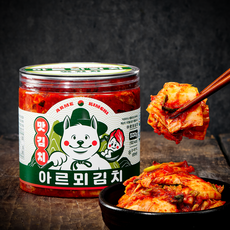 전라도 해남 아르뫼 맛김치 썰은배추김치, 1개, 500g