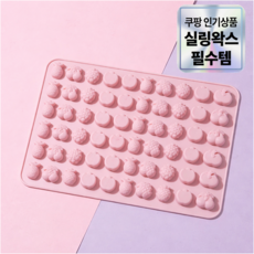 실링왁스 실리콘 몰트 왁스 모양 만들기, 1개, NO.3 디자인 / 과일 동맹