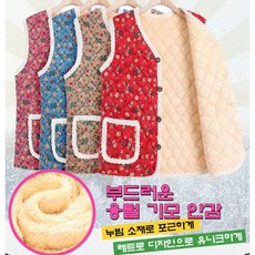 할머니 겨울 김장조끼 빈티지융털조끼 겨울철 필수템 꽃무늬 융털조끼