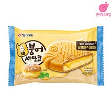 빙그레 붕어싸만코 슈크림 부드러운 크림 붕어빵 시원한 옛날아이스크림 간식용, 30개, 150ml
