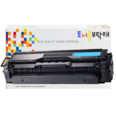 삼성 CLT-K1418S 호환 재생토너 SL-C1460FW SL-C1665FW SL-C1410W SL-C1615W, 1개, CLT-C1418S 파랑 재생토너