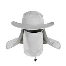 스내플 3단변형 스크린쉐이드 낚시 등산모자, 그레이