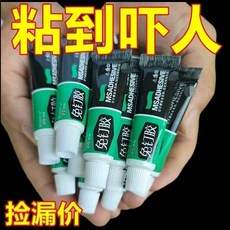 免釘膠 牆面瓷磚專用 玻璃置物架免打孔 木工膠水 輪胎速幹, 1個, 6剋x6支【36剋】