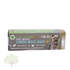 D18 Pilou 필루 스팟온 골드1P-소형견용 (1ml) dhy*3011yl