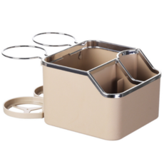 汽車多功能扶手箱收納盒 折疊杯架 車用收納盒 面紙盒 小物收納, 1個, 米色, 黑色