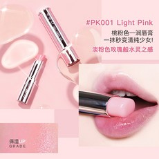 YNM 蜂蜜溫感變色唇膏 熱銷現貨 韓國最新防偽 按壓式 潤色 潤唇膏 絨毛 彩虹唇膏, 1個, 橙紅【溫暖變色】