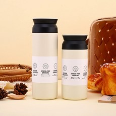 元素杯 304不鏽鋼手提保溫杯 真空隔熱隨行咖啡杯, 1個, 平頭蓋白色:350ml, 1L