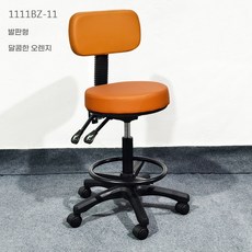 보조의자/피부샵의자/병원의자/마사지샵의자/연미색, U01KSZ0EZNBR35F6P5HH322X0W-035, AI. 오렌지 발판 의자 41-54cm