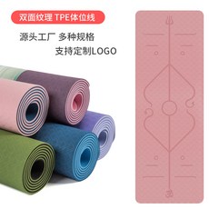 투톤 매트 요가 자세 tpe 라인을 넓히다 요가 두텁게 하다 확대 80cm 다목적 매트 매트. 보디 빌딩, 183*61*0.6cm+무체위선, 쑥+블랙
