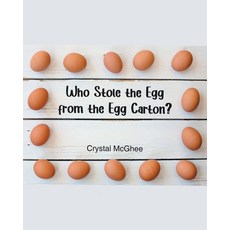 (영문도서)Who Stole the Egg from the Egg Carton? Paperback, Page Publishing, English, 9798899220098