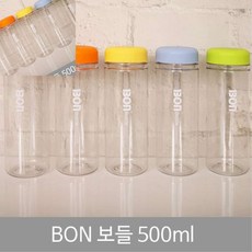 BON보틀500ml 투명텀블러 쉐이크텀블러 아이스텀블러 쉐이커보틀_ 050613, 단일, 블루