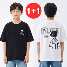 지디오 주니어 남아 반팔티 2개 세트 오버핏 프린팅 순면 티셔츠 여름 초등학생 상의