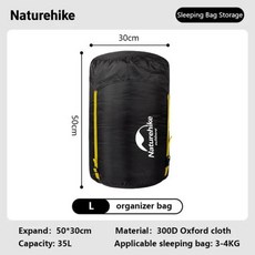 Natureheak 초경량 침낭 압축 가방 방수 압축 가방 300D 옥스포드 침낭 보관 가방 2024 신제품, 2) NH19PJ020-L, 1개