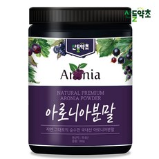 산들약초 국내산 아로니아분말 (국내산 아로니아로로 만든 건강분말), 300g, 1개