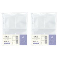 리히트랩 컬렉션포켓 리필용 2&6공 4포켓 A5, 2개, 15매입