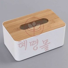 혜명몰 직사각 휴지케이스