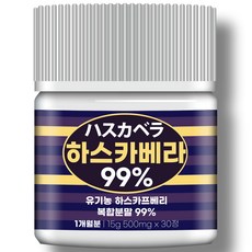 [순도99%] 하스카베라 유기농 하스카프 베리 복합분말 100% 듀팜 정품 해썹 식약청인증, 1개, 30정