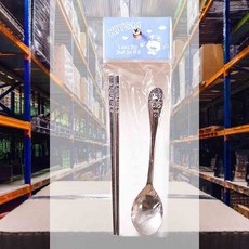 아동수저 1벌 강아지 레스토랑수저 한식식기 데일리수저 디저트스푼 학생용 손님용