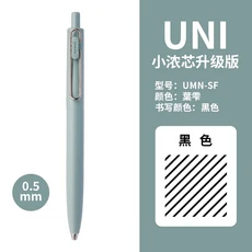 UNI 유니볼 하나의 작은 두꺼운 코어 젤 펜 UMN-SF 여름 제한 낮은 중력 0.5/0.38mm 검정색 서명 펜 문구, 01 검정색, 06 0.5mm Light green