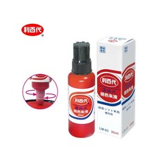 LIBERTY 利百代 滾珠式明色朱液 35ML 印泥印台補充墨水 油性 LM-63, 1個, 滾珠式明色朱液LM-63, 紅色