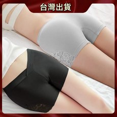 新品 台灣出貨 孕婦褲 高腰 孕婦安全褲 防走光 托腹 夏季薄款 打底褲 低腰褲 短褲 大碼 春裝 孕婦裝 褲