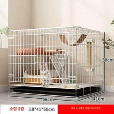 하우스 철제 케이지 강아지 고양이 사육장, 설치 불필요 소형 이중 A, 놀이 패키지 6종 집+사료 그릇+장난감, 1개