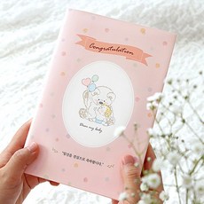 <처음육아> 한 문장 태교 일기 + 데코스티커 3종 선물 세트, 선물용