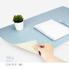 ABEL 力大 雙色PU皮質桌墊 40x60cm, 天藍+果綠,40*60CM