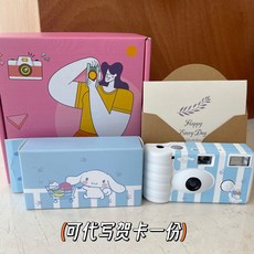 산리오 캐릭터 일회용 필름 카메라 (18장/27장), 화이트 카메라 시나모롤 (필름 18매 포함)