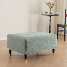 업그레이드 가정용 스툴 커버 사각 소파 커버 스크래치 방지 먼지 커버 고탄력 쇼파스툴 커버 프리미엄 원단 9컬러, 1개, 녹색