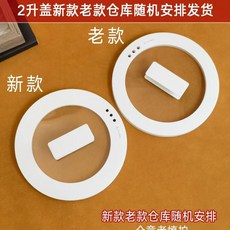 가열도시락 런치박스 직장인 스텐 도시락통 220V, 1개, D. 올렉 2L 뚜껑