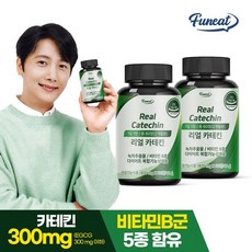 퍼니트 리얼 카테킨 녹차 다이어트 60캡슐 x2병 4개월분, 60정