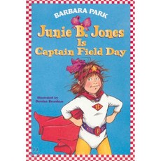 Junie B Jones #16:, Random House