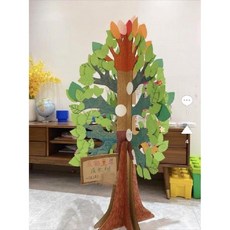 종이나무 골판지 학교 행사장 만들기 DIY 축제 120cm 무대, 1개, 2.5 cm작은 꽃 골판지 약 100장 무목