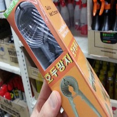 견과류오프너 삼덕 호두망치 견과류 오프너 병오프너 병따개 은행망치