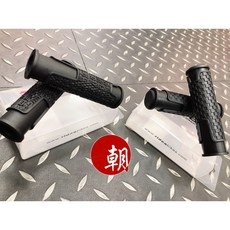 Ridea 高階握把橡膠 頂級握把橡膠 適用於TRICITY三輪車 FAZER250 AEROX QBIX, 1個, 125mm