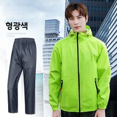 경량우비 비옷 상하의세트 초경량 바이크비옷 바이크우비 바이크우의 방수복 오토바이옷 오토바이우비 자전거비옷 남성우의 여자비옷 상하의 우비세트, 그린