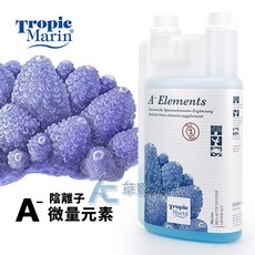 【AC草影】Tropic Marin 熱帶海洋 A 陰離子微量元素（1000ml）, 1個
